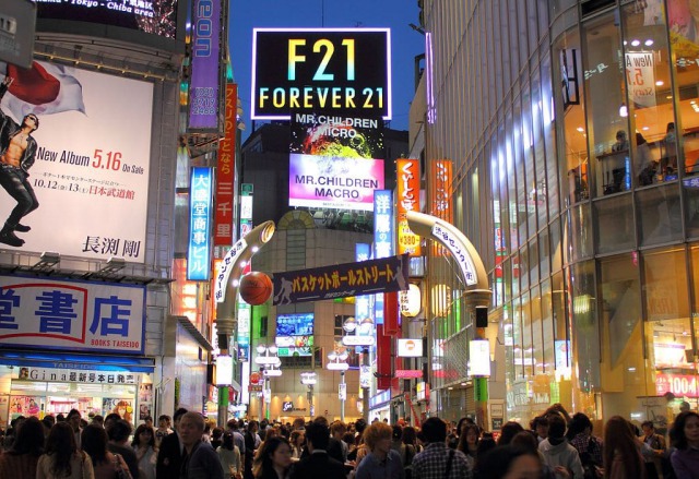 Center-Gai is the center of Shibuya. Although many restaurants and bars there, its more for casual visitors.