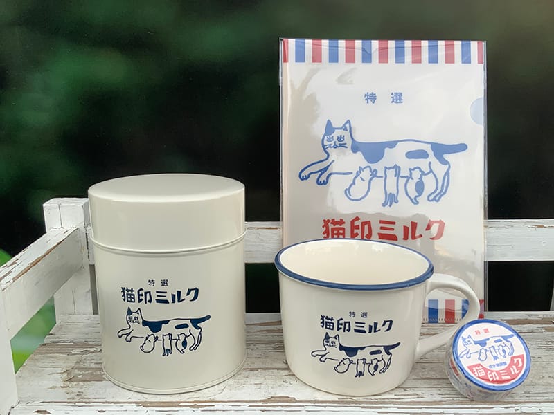Neko-jirushi-milk