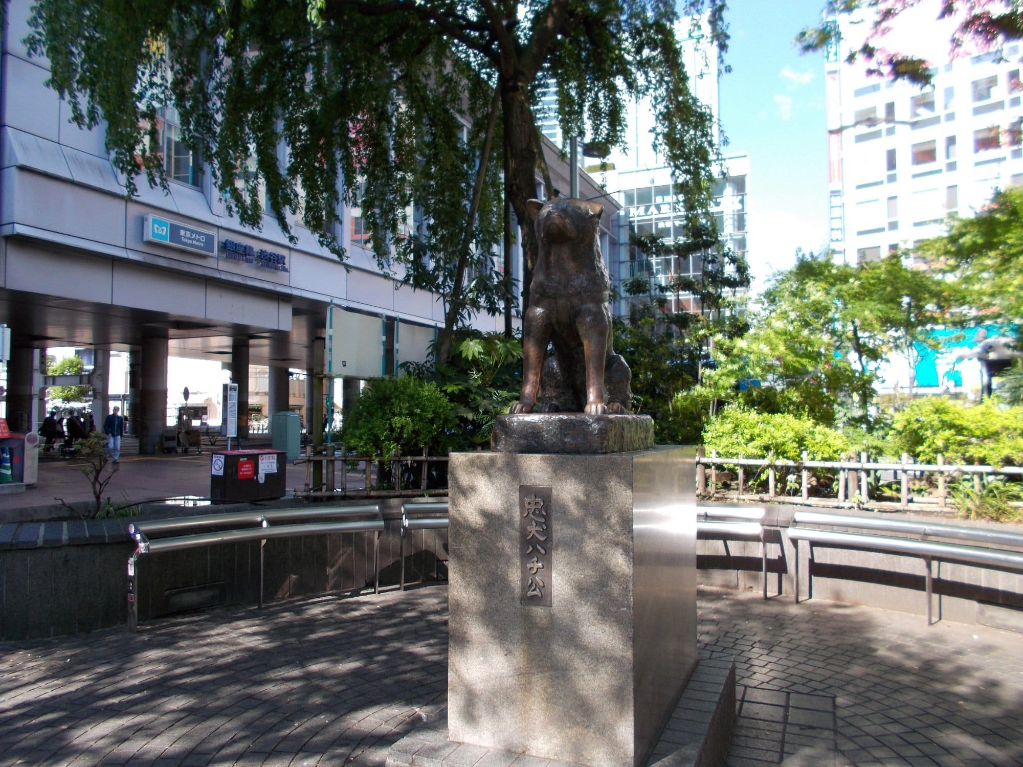 Shibuya Hachiko