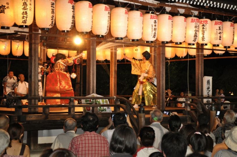 Toki Matsuri