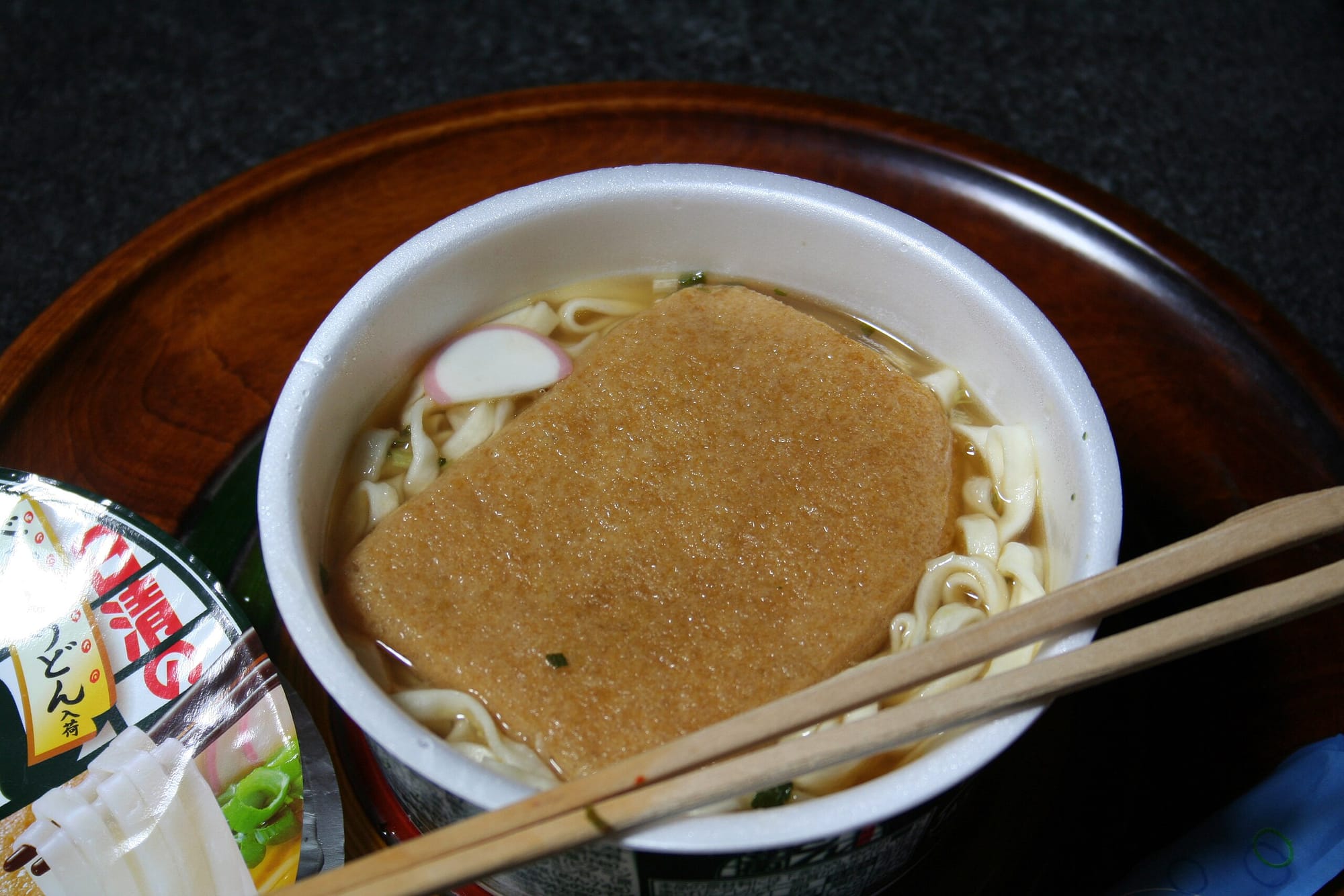 Cup Udon