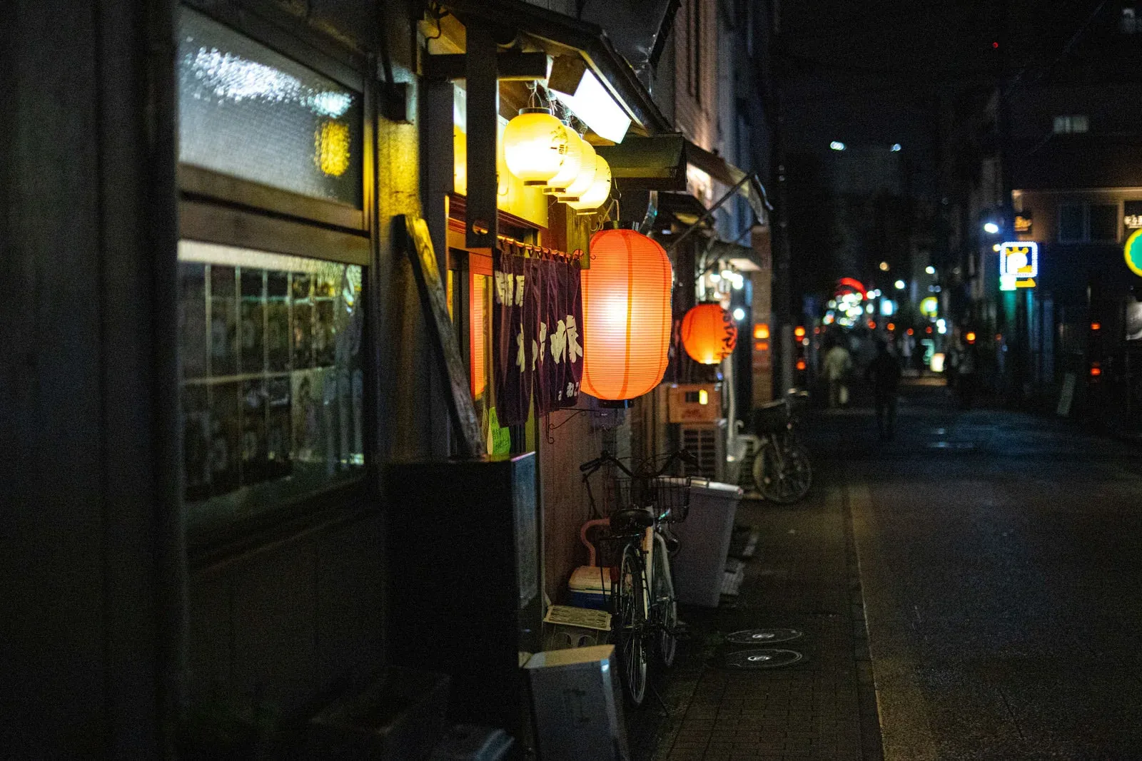 Izakaya for Sake