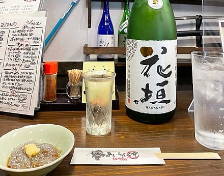 Japanese Sake