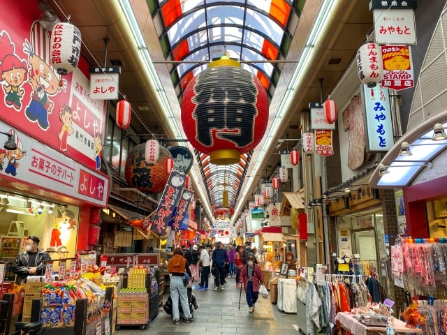 Kuromon Market