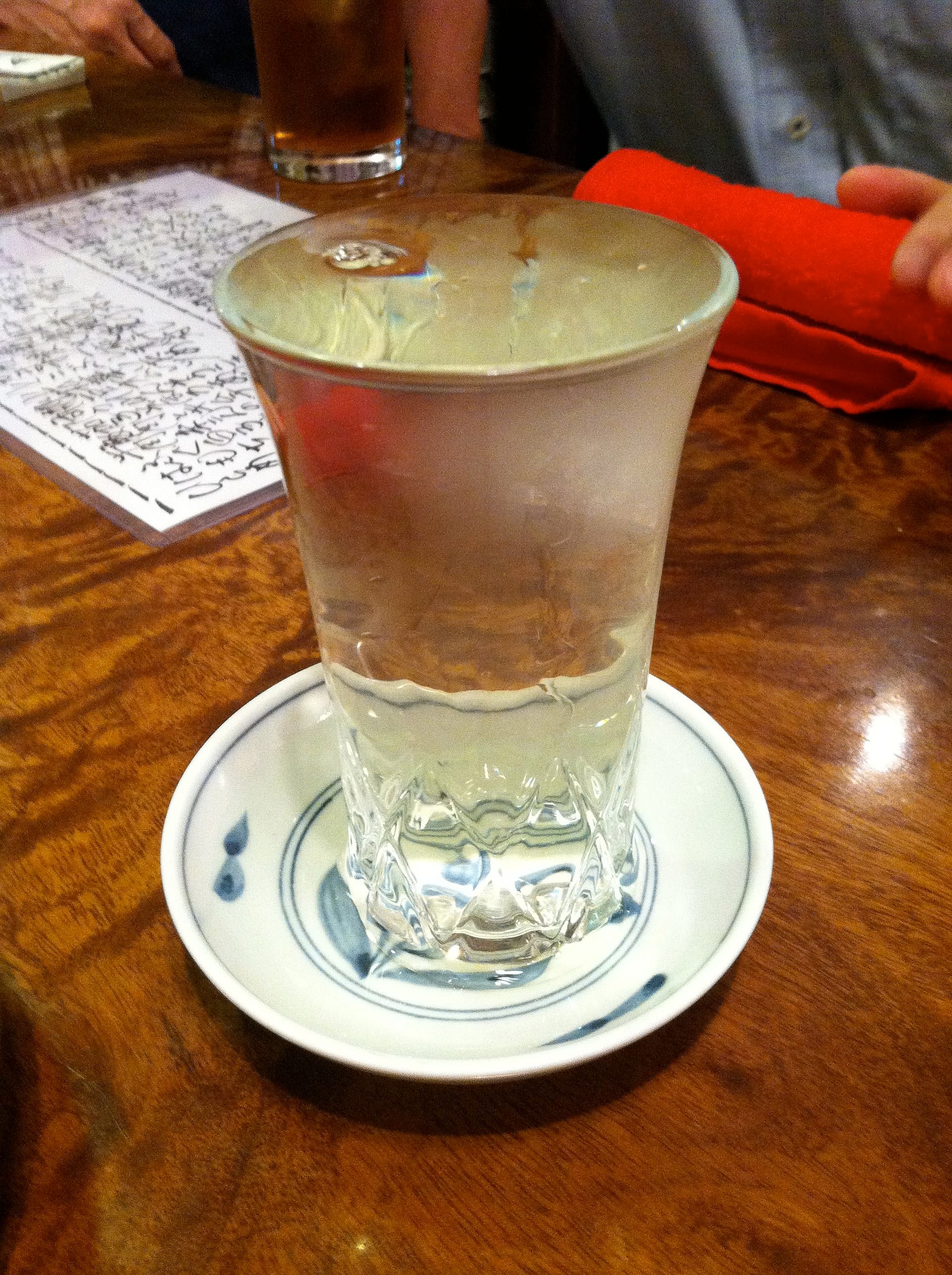 Sake Example 5