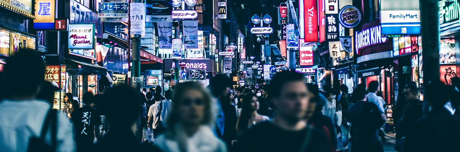 Shibuya Night Walking Tour