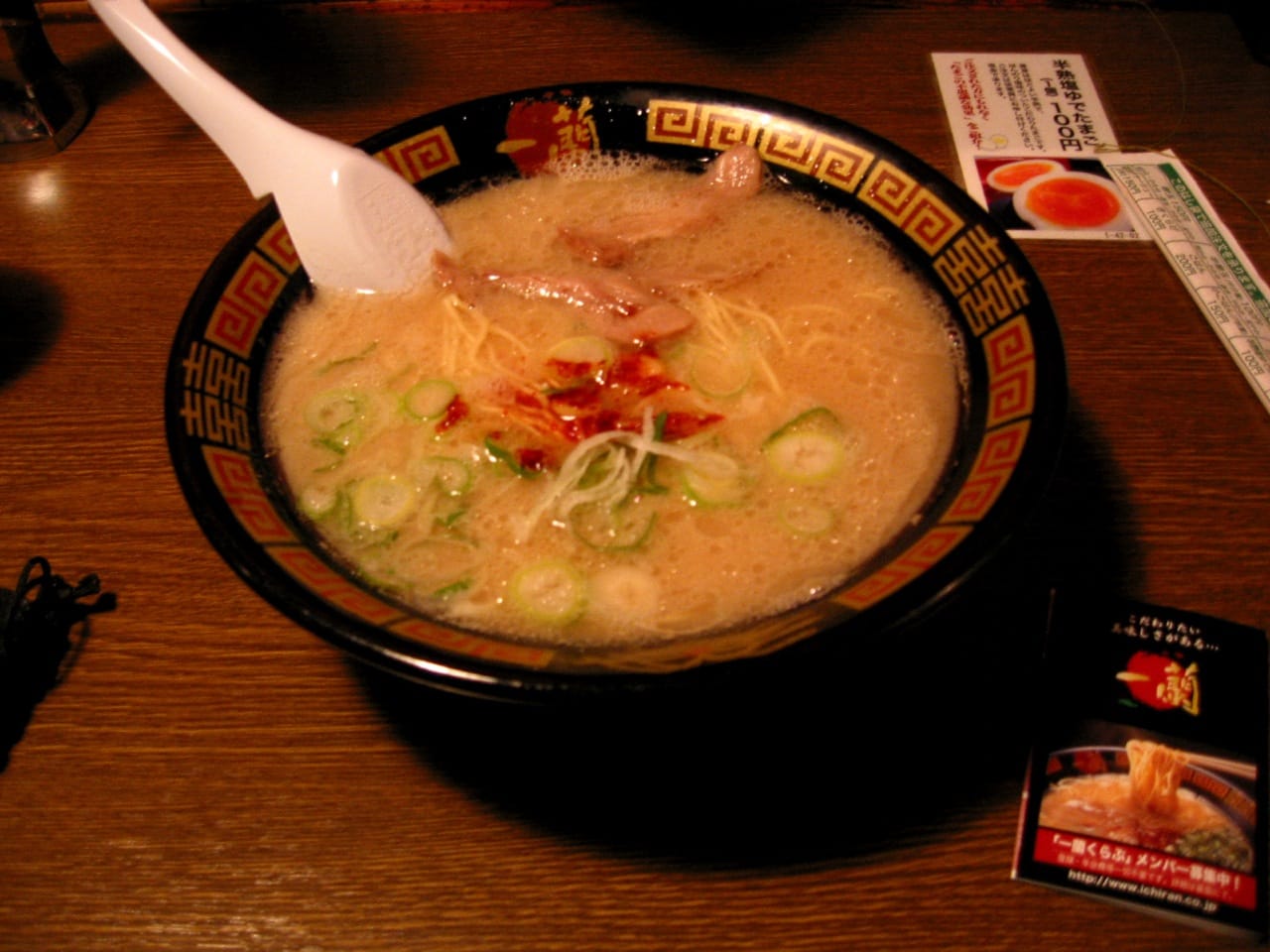 Tonkotsu Ramen