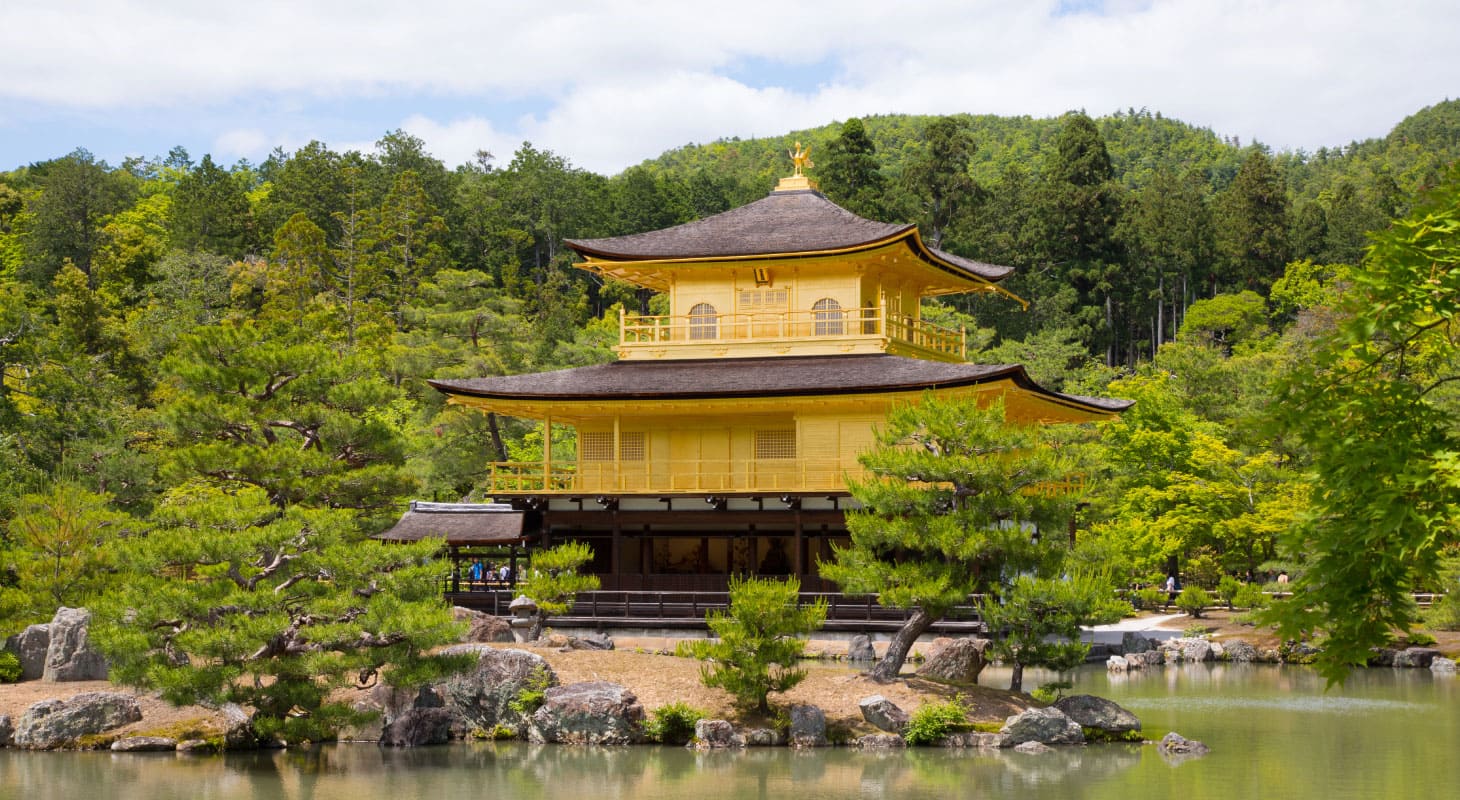 Kinnkakuji