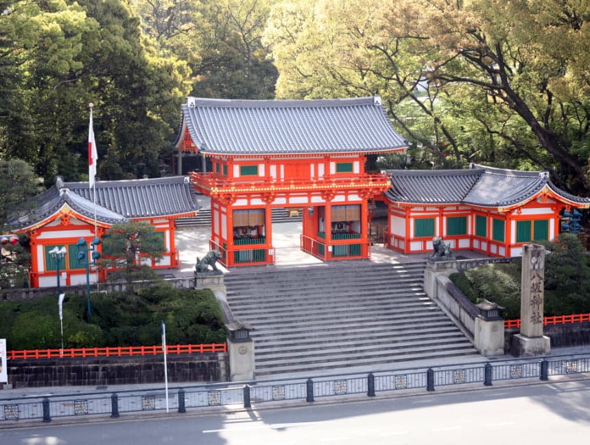 Yasaka Shrine