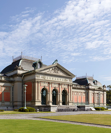 Kyoto National Museum