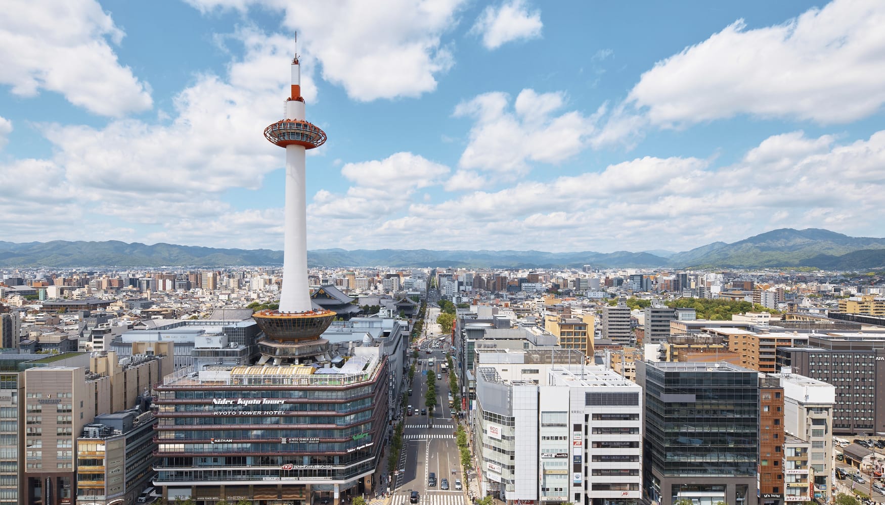 Kyoto Tower