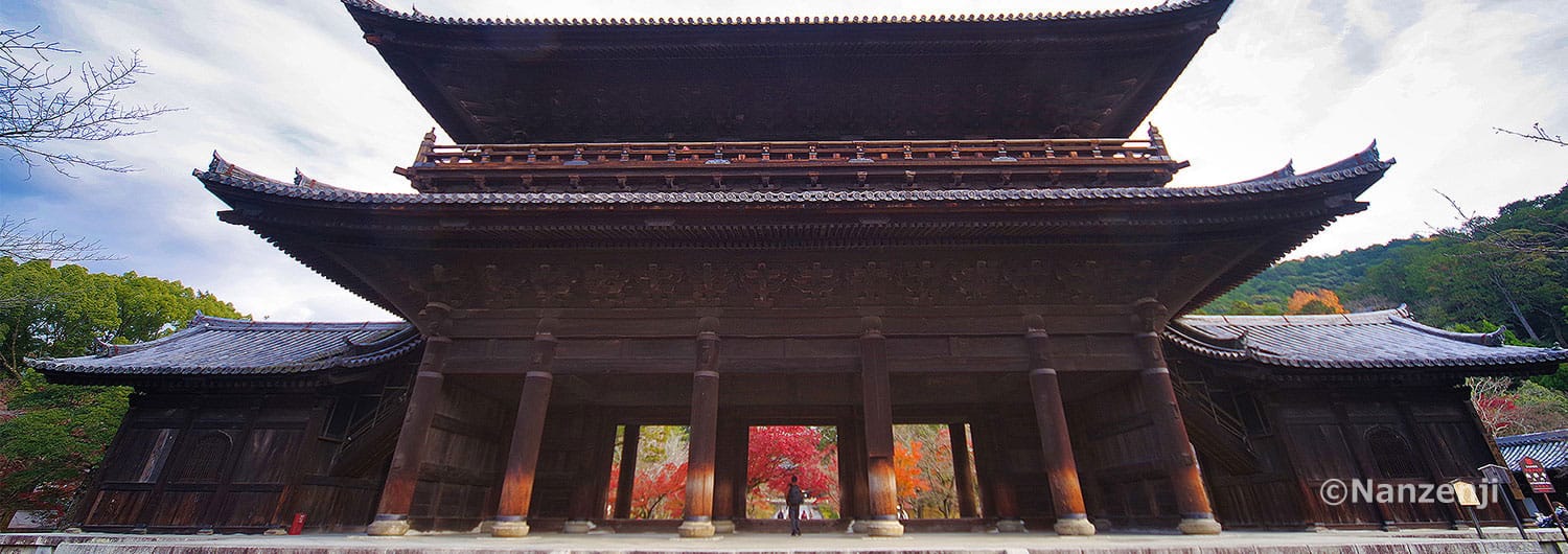 The Sanmon Gate