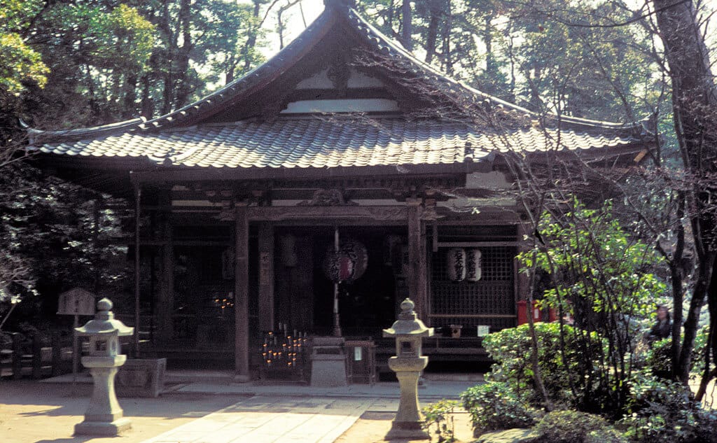 Fudo-do Hall