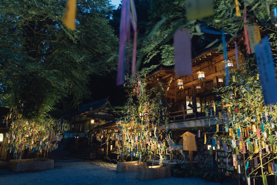 Kifune Shrine