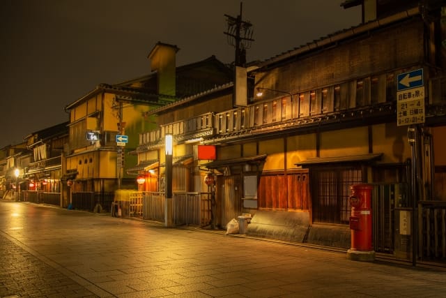 Hanamikoji Street