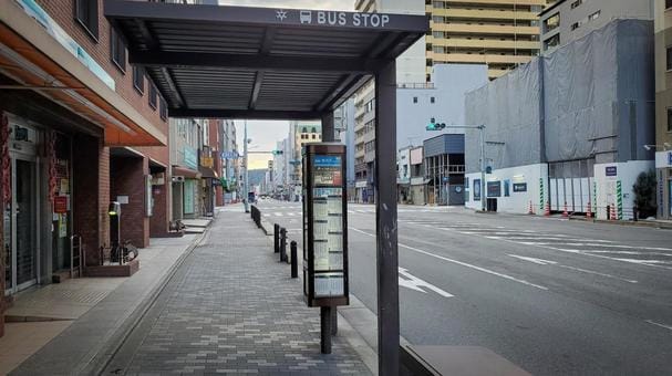 A Bus Station in Kyoto