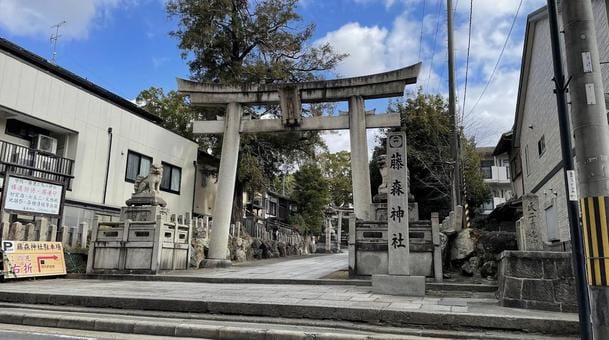 A Shrine at Fushimi