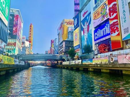 Dotonbori