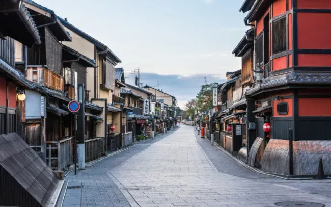 Hanamikoji Street