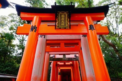 Fushimi Inari Taisha