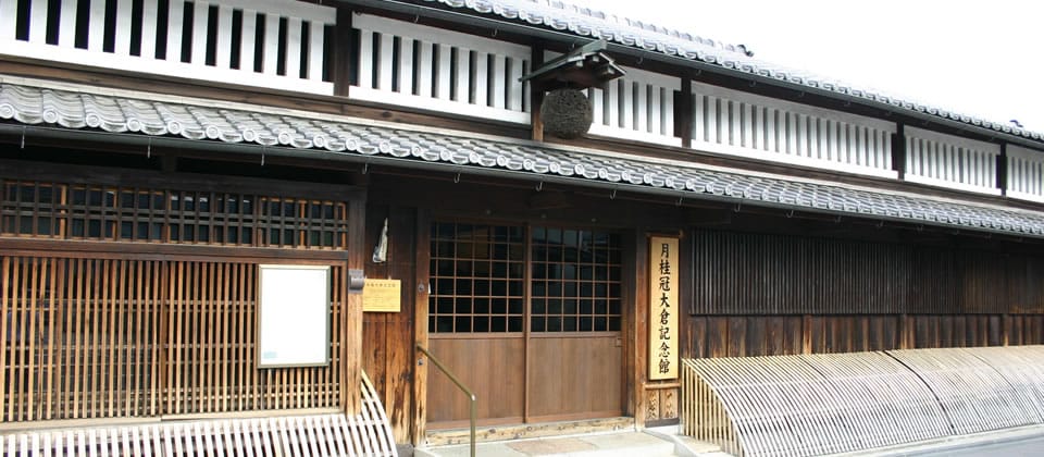 Gekkeikan Okura Sake Museum