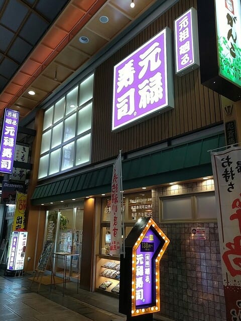 Genroku Sushi Osaka