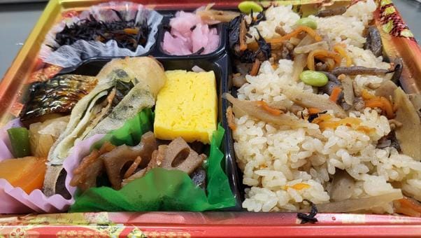 Hanami Bento