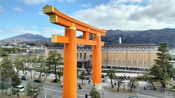 Heian Jingu