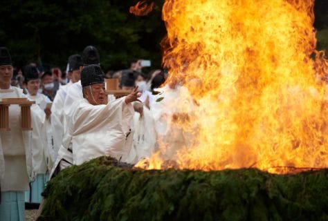 Hitakisai at Fushimi Inari Taisha