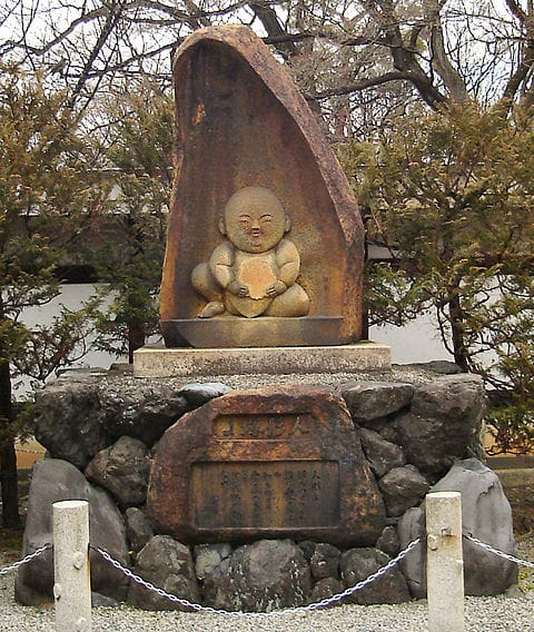 Hokyoji Temple