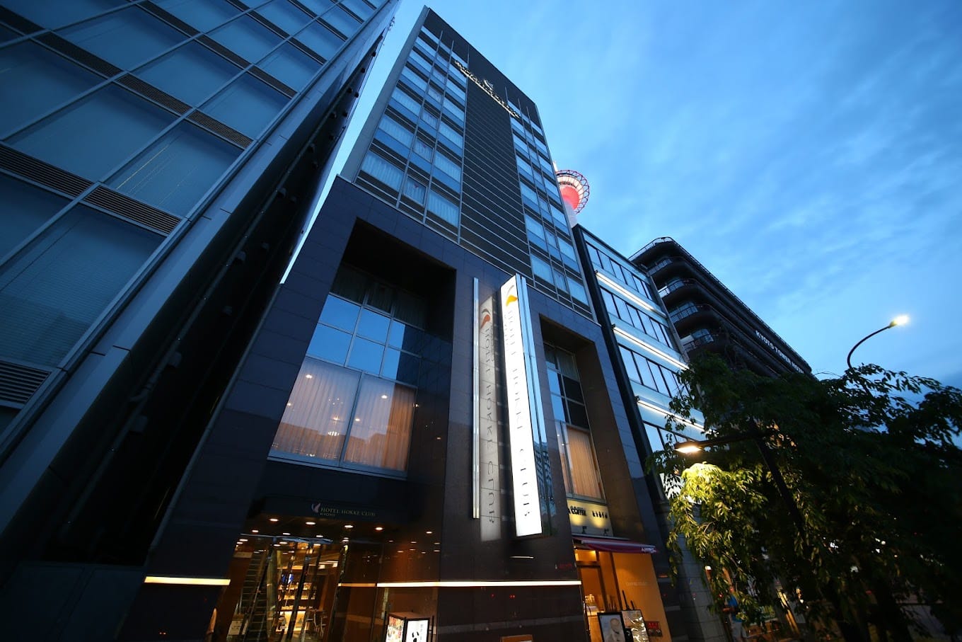 Hotel Hokke Club Kyoto