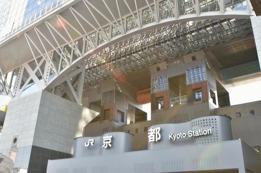 JR Kyoto Station