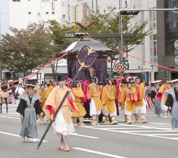 Jidai Matsuri Festival