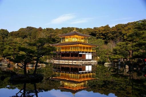 Kinkakuji