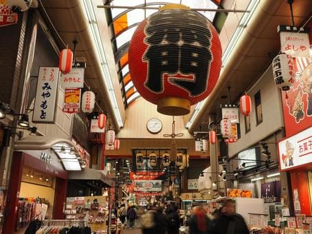 Kuromon Market