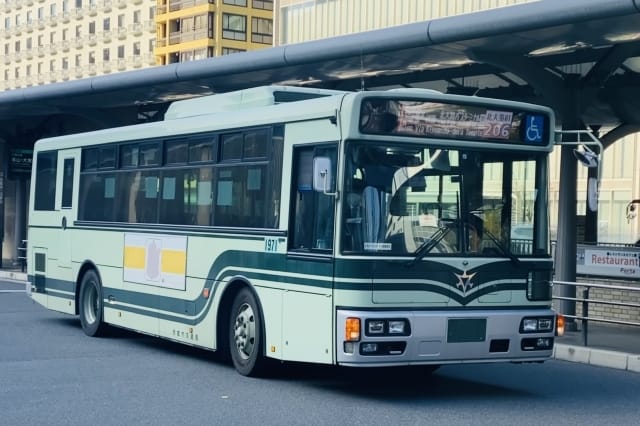 Kyoto City Bus