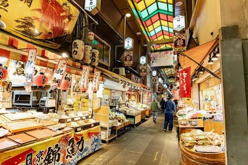 Kyoto Nishiki Market