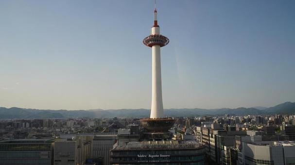 Kyoto Tower