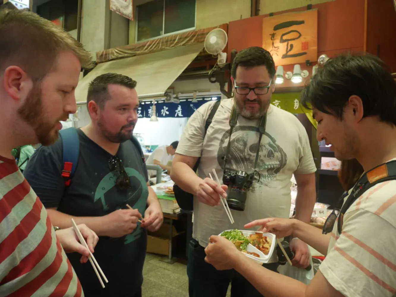 Nishiki Market Tour