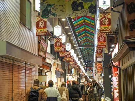 Nishiki Market