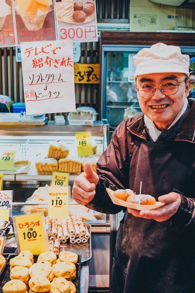 Osaka Food Tours Kuromon Market