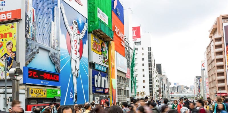 Dotonbori