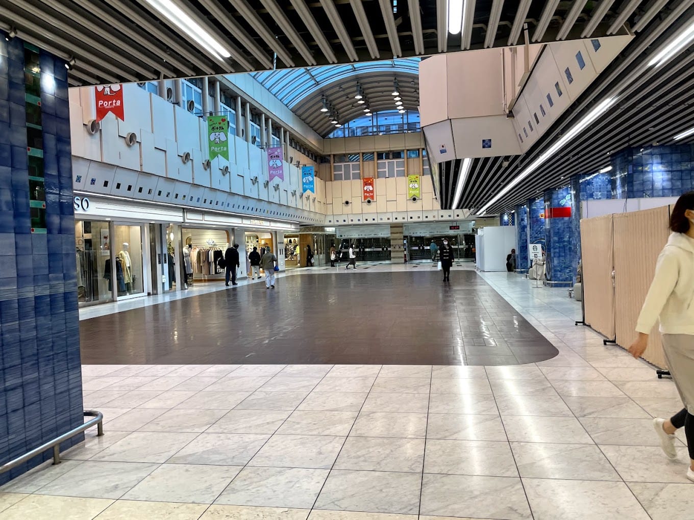 Porta in Kyoto Station