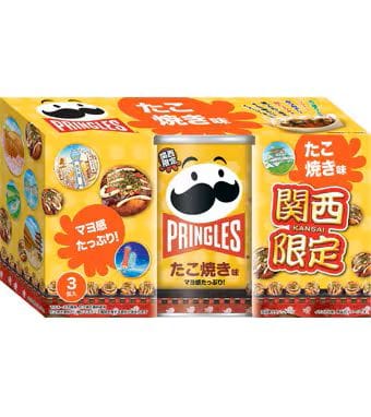 Pringles Takoyaki Flavor