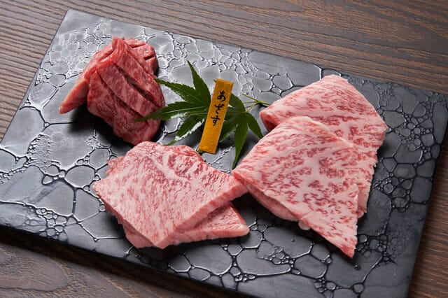 Yakiniku Azasu