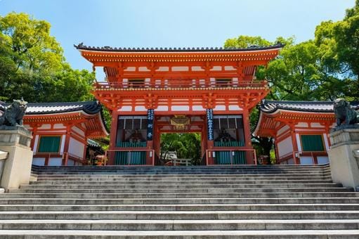 Yasaka Shrine