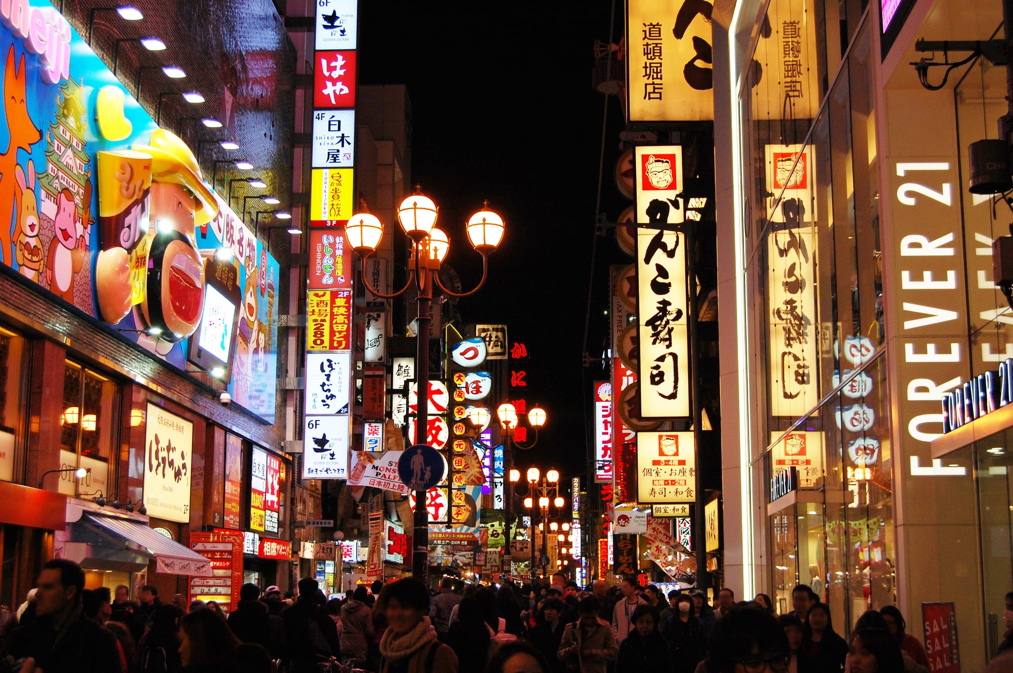 Dotonbori