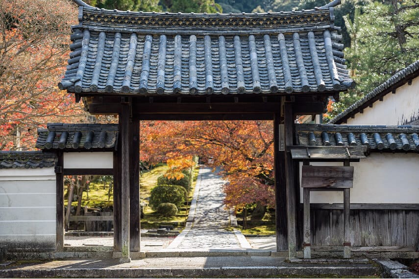 Shuon-an Ikkyuji Temple