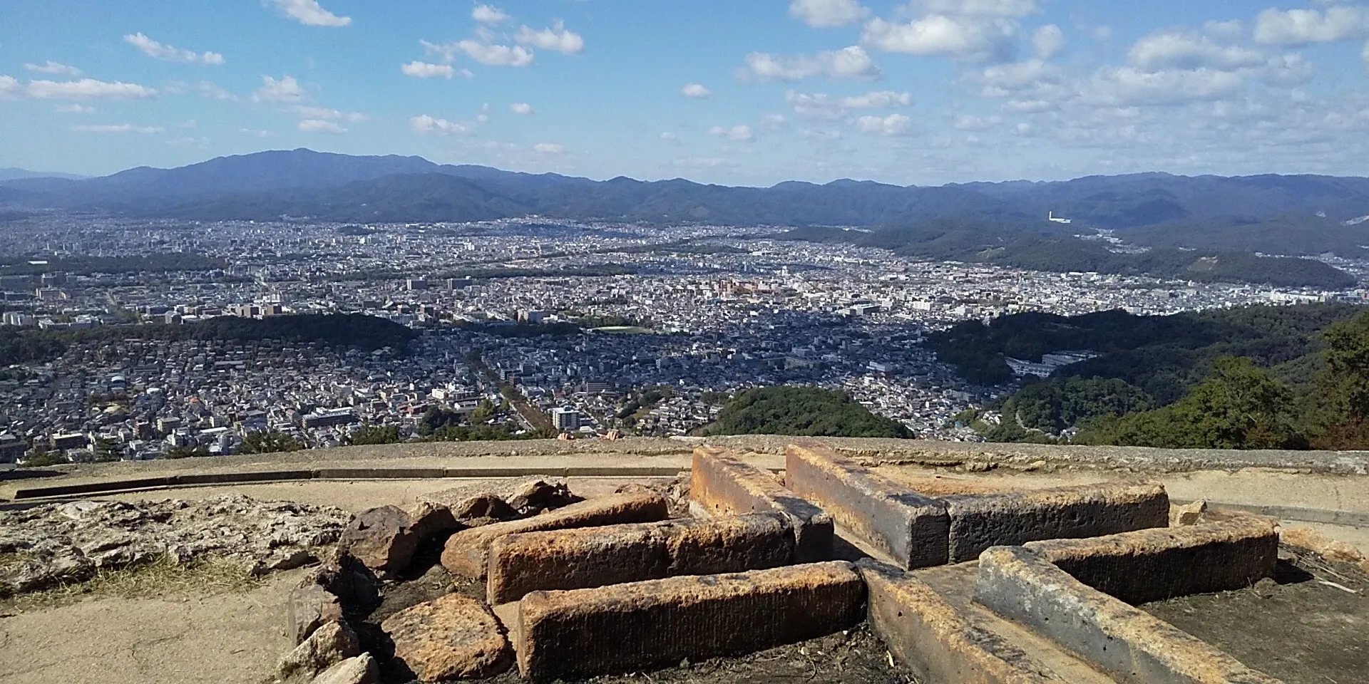 Mt. Daimonji Hiking