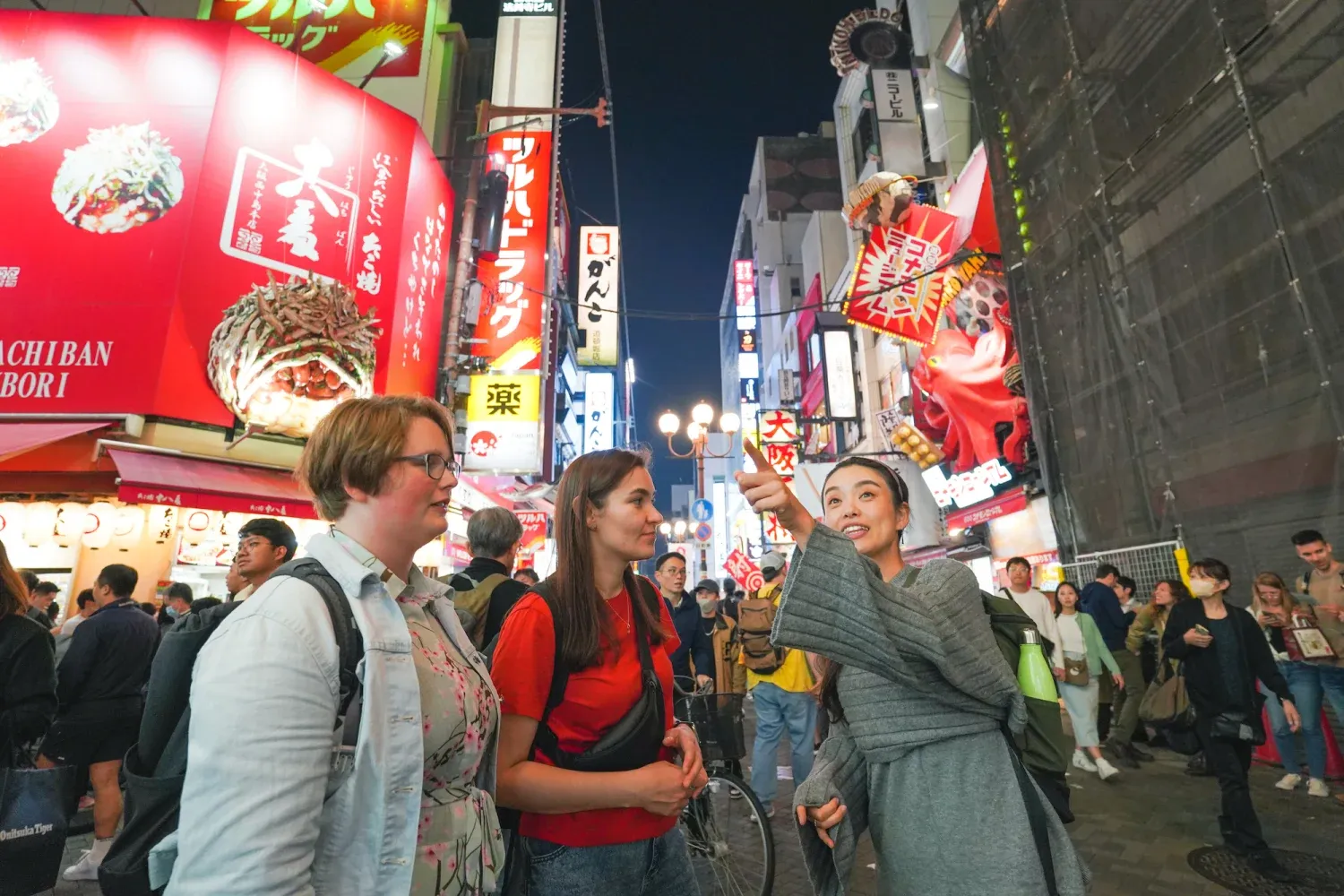 Osaka Bar Hopping Night Tour in Namba
